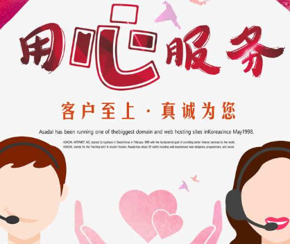 「检修」伊莱克斯空调维修小知识