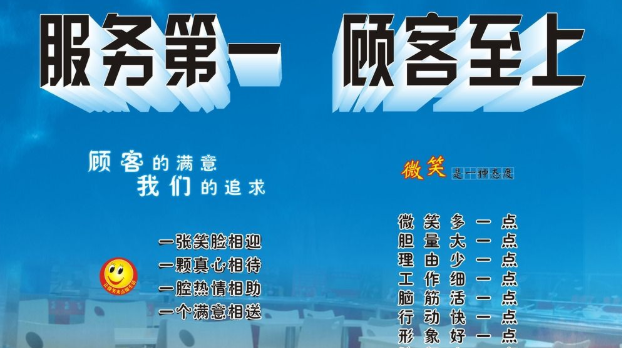 伊莱克斯冰箱使用方法(如何正确使用及保养)。