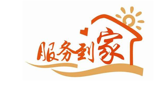 伊莱克斯全自动洗衣机售后24小时人工客服(如何快速找到伊莱克斯全自动洗衣机24小时人工客服电话？)