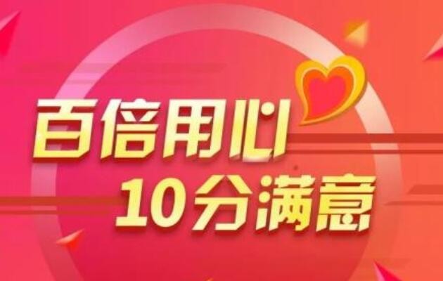 「检修」空调移机操作和观察一些事项（实例拆析）