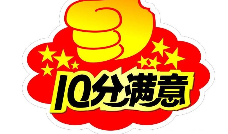 伊莱克斯冰箱全国统一服务热线(如何快速联系客服解决问题)