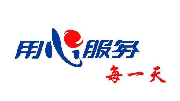 「检修」伊莱克斯空调维修讲述变频空调跟普通空调有什么区别？