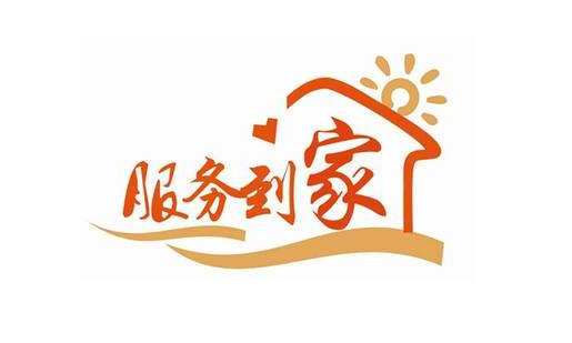 伊莱克斯洗衣机售后服务号码(如何快速获取伊莱克斯洗衣机的售后服务电话？)