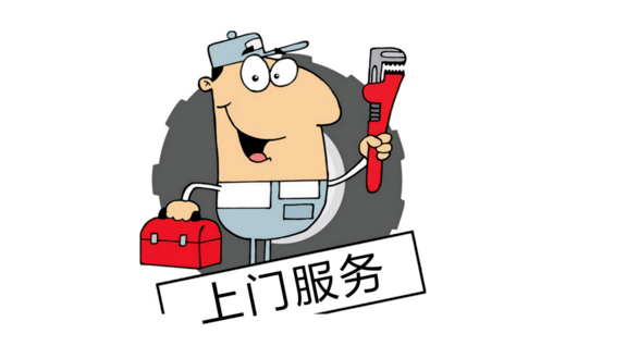 伊莱克斯冰箱总是高温报警(该怎么处理？)