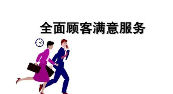 伊莱克斯油烟机24小时服务热线