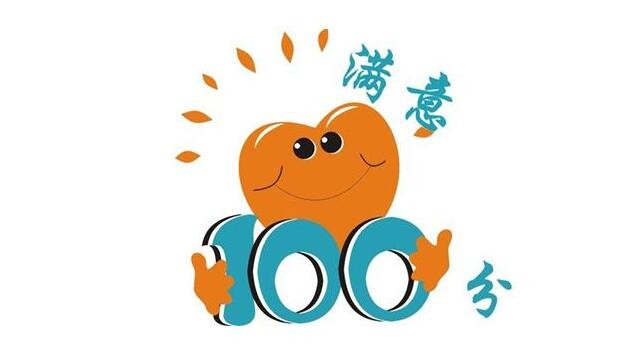 「检修」伊莱克斯电冰箱售后