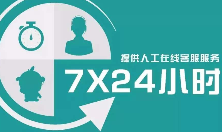 伊莱克斯洗衣机售后服务号码(如何快速获取伊莱克斯洗衣机的售后服务电话？)